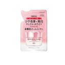 【送料無料!(地域限定)】グレイスワン リンクルケア ホワイトモイストリペアジェルクリームEX 詰め替え用 90g