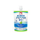 【送料無料!(地域限定)】経口補水液 アクアソリタ ゼリー りんご風味 130g