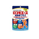 【送料無料!(地域限定)】ロコモエース筋骨草プラス 30日分 90粒入