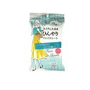 【送料無料!(地域限定)】メイクしたままひんやりフェイスシート 無香料 20枚入