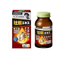 【送料無料!(地域限定)】野口医学研究所 牡蠣エキス 約30日分 90粒入