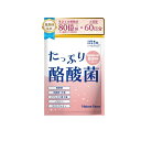 【送料無料!(地域限定)】ネイチャーフォース たっぷり酪酸菌 60粒入 (60日分)