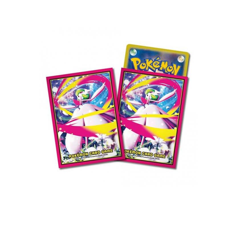 【送料無料！（地域限定）】ポケモンカードゲーム デッキシールド メガサーナイト 64枚入