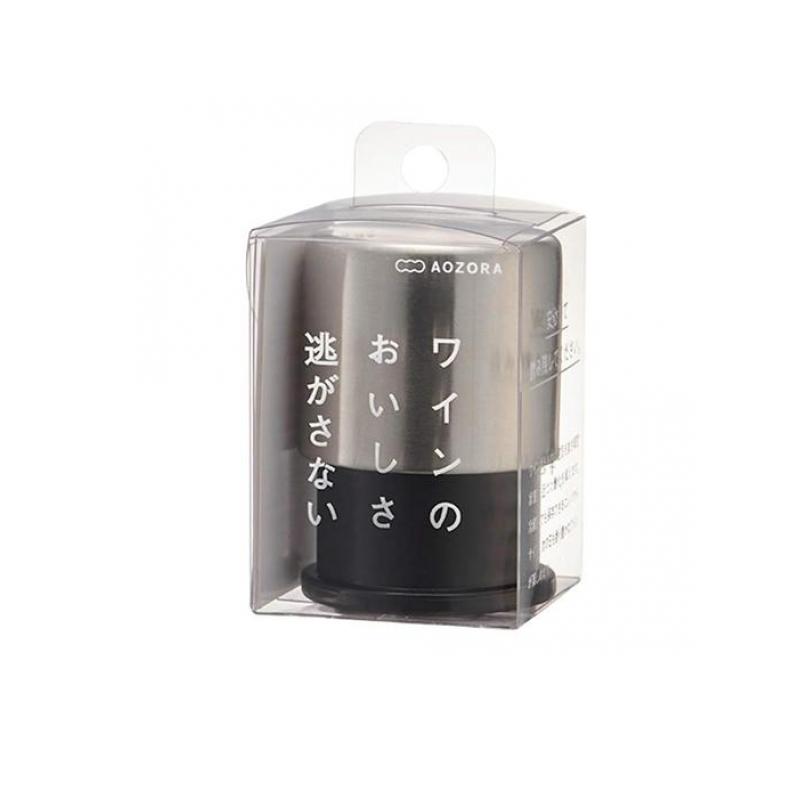 【送料無料！（地域限定）】あおぞら(Aozora) ワインストッパー キープフレッシュ 1個入