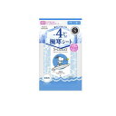 【送料無料!(地域限定)】S-CARAT エスカラット 薬用デオドラント 大判クールシート 無香料 20枚入