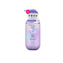 【送料無料!(地域限定)】LUCIDO-L ルシードエル Re: アールイー リペアシャンプー 本体ポンプ 380mL