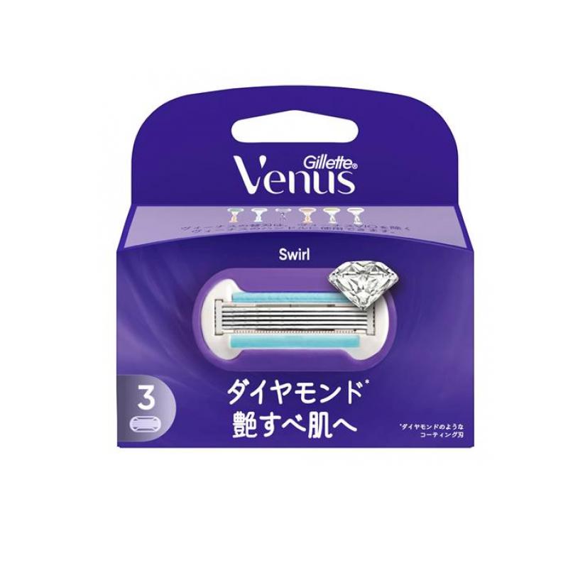 【送料無料！（地域限定）】ジレット ヴィーナス スワール ダイヤモンド 艶すべ肌へ 替刃 3個入