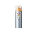 【送料無料!(地域限定)】アリミノ スパイス シャワー ワックス 180mL