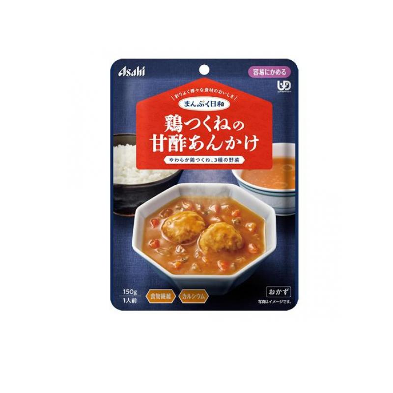【送料無料！（地域限定）】まんぷく日和 鶏つくねの甘酢あんかけ 150g