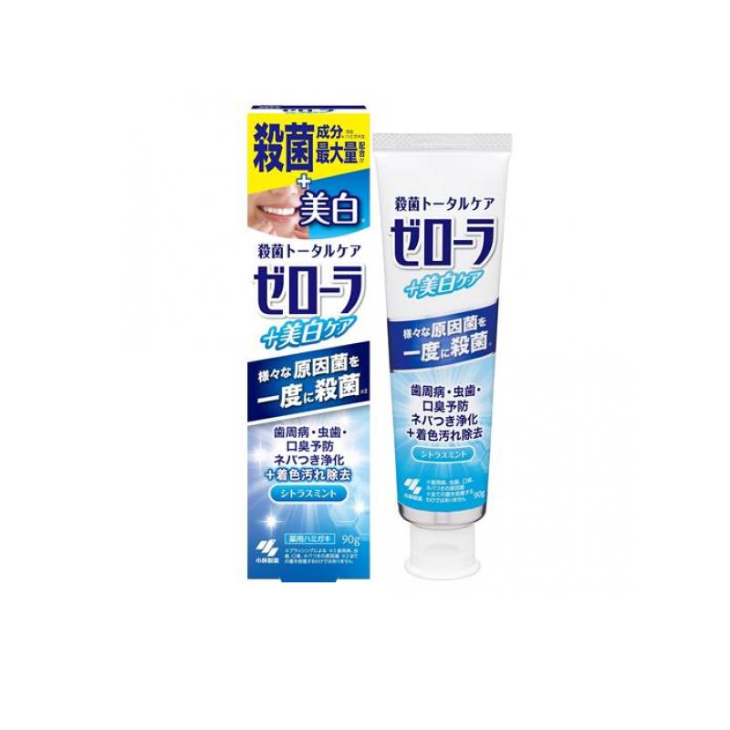 【送料無料！（地域限定）】小林製薬 ゼローラ +美白ケア 90g