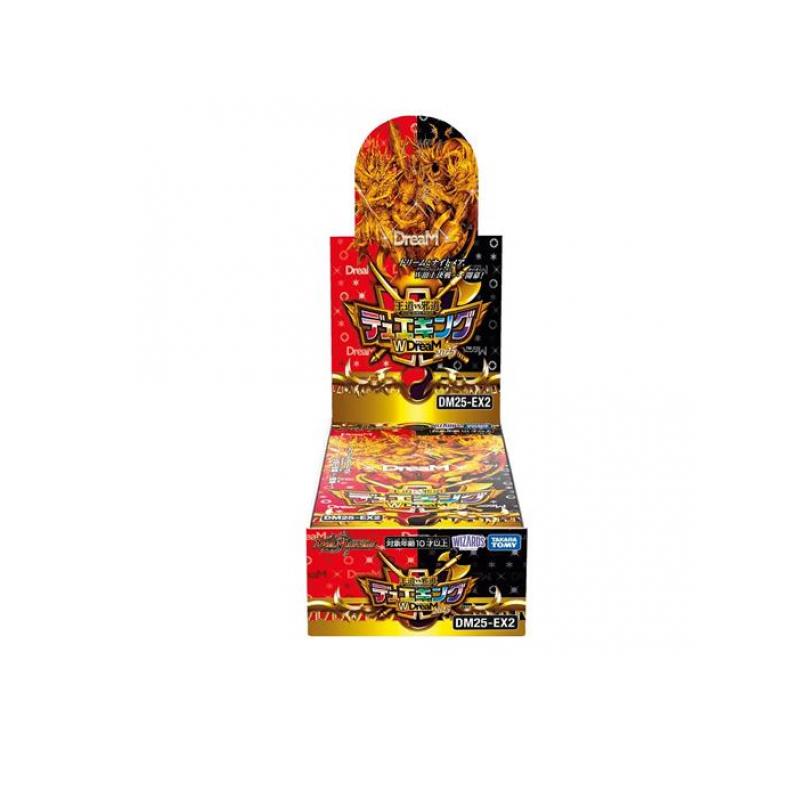 【送料無料！（地域限定）】デュエル・マスターズTCG DM25-EX2 王道vs邪道 デュエキングWDreaM 2025 10パック入BOX
