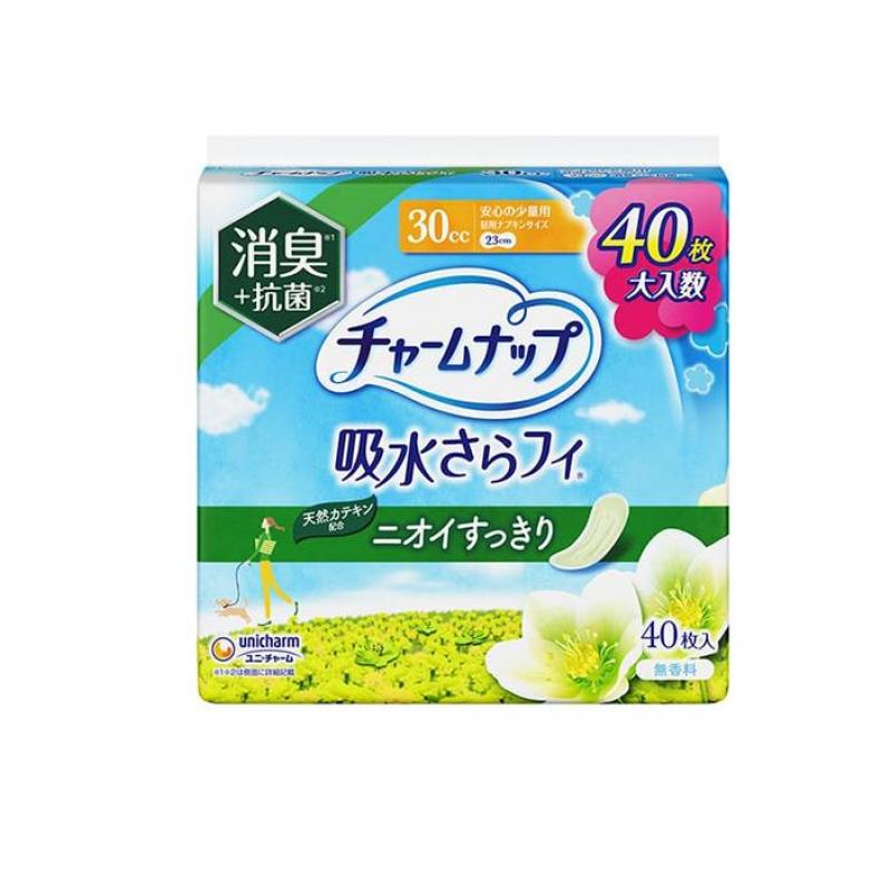 【送料無料！（地域限定）】チャームナップ 吸水さらフィ 消臭+抗菌 30cc 安心の少量用 23cm 40枚入