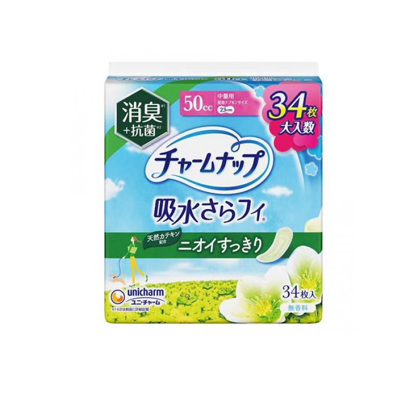 【送料無料！（地域限定）】チャームナップ 吸水さらフィ 消臭+抗菌 50cc 中量用 23cm 34枚入