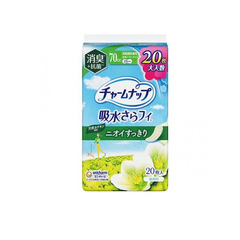 【送料無料！（地域限定）】チャームナップ 吸水さらフィ 消臭+抗菌 70cc 長時間快適用 23cm 20枚入