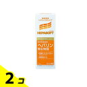 【送料無料!(地域限定)】ヘパソフト薬用 顔ローション 100g 2個セット