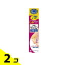 【送料無料!(地域限定)】ケシミンクリーム 30g 2個セット