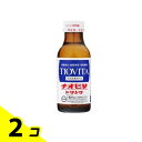 【送料無料!(地域限定)】チオビタ・ドリンク 100mL 2個セット