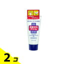 【送料無料!(地域限定)】資生堂 尿素10%クリーム チューブタイプ 60g 2個セット