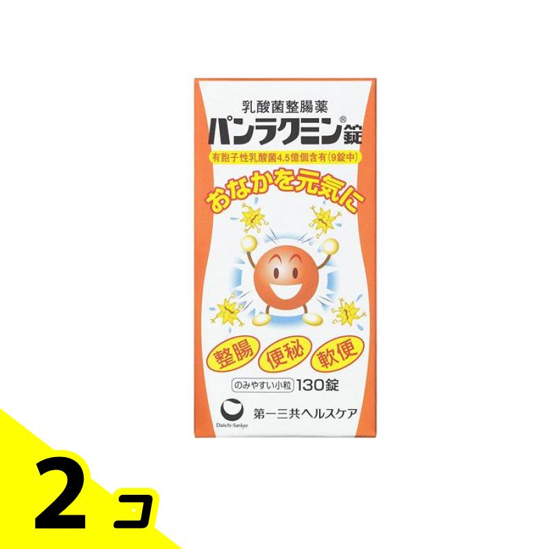̵ϰˡۥѥ饯ߥ Ĳ 130 2ĥå