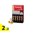 【送料無料!(地域限定)】せんねん灸オフ レギュラーきゅう 伊吹 170点入 2個セット