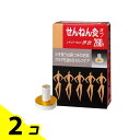 【送料無料!(地域限定)】せんねん灸オフ レギュラーきゅう 伊吹 260点入 2個セット