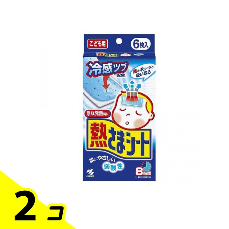 ̵ϰˡǮޥ ɤ 6 2ĥå