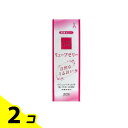 【送料無料!(地域限定)】ジェクス 潤滑ゼリー リューブゼリー チューブ 55g 2個セット