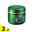 【送料無料!(地域限定)】アロインス オーデクリーム S 180g 2個セット