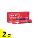 【送料無料!(地域限定)】VICKS ヴイックスメディケイテッドドロップC チェリー 20個入 2個セット