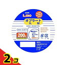 【送料無料!(地域限定)】エルモ オブラート 丸型 200枚 2個セット