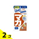 【送料無料!(地域限定)】DHCの健康食品 マカ サプリメント 20日分 60粒 2個セット