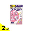 【送料無料!(地域限定)】DHCの健康食品 ヒアルロン酸 60日分 120粒 2個セット