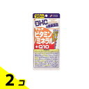 【送料無料!(地域限定)】DHCの健康食品 マルチビタミン/ミネラル+Q10 20日分 100粒 2個セット