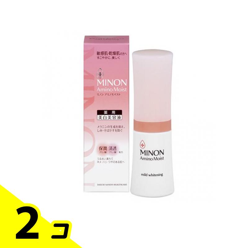 【送料無料!(地域限定)】ミノン 薬用マイルドホワイトニング 30g 2個セット