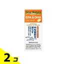 【送料無料!(地域限定)】ディアナチュラゴールド EPA&DHA 30日分 180粒 2個セット