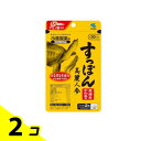 【送料無料!(地域限定)】小林製薬 すっぽん高麗人参 30日分 60粒 2個セット