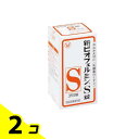 【送料無料!(地域限定)】新ビオフェルミンS錠 350錠 2個セット