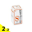 【送料無料!(地域限定)】新ビオフェルミンS錠 130錠 2個セット