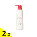 【送料無料!(地域限定)】コラージュフルフル ネクストリンス うるおいなめらかタイプ ポンプ 400mL 2個セット