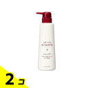 【送料無料!(地域限定)】コラージュフルフル ネクストシャンプー うるおいなめらかタイプ 400mL 2個セット
