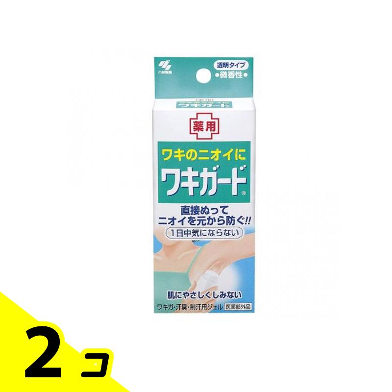 【送料無料!(地域限定)】薬用ワキガード 制汗用ジェル 微香性 50g 2個セット 【送料無料!(地域限定)】薬用ワキガード 制汗用ジェル 微香性 50g 2個セット