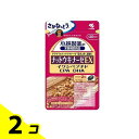 【送料無料!(地域限定)】小林製薬 ナットウキナーゼEX 30日分 60粒 2個セット