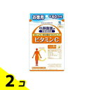 【送料無料!(地域限定)】小林製薬 ビタミンC 60日分 180粒 2個セット