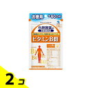 【送料無料!(地域限定)】小林製薬 ビタミンB群 60日分 120粒 2個セット