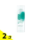 【送料無料!(地域限定)】VO5 スーパーキープヘアスプレイ エクストラハード 無香料 330g 2個セット