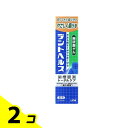 【送料無料!(地域限定)】デントヘルス 薬用ハミガキ 無研磨ゲル 28g 2個セット