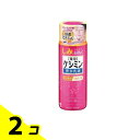【送料無料!(地域限定)】ケシミン密封乳液 130mL 2個セット