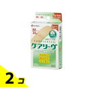 【送料無料!(地域限定)】ケアリーヴ やさしい素肌タイプ Mサイズ 30枚入 (CL30M) 2個セット