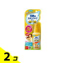 【送料無料!(地域限定)】天使のスキンベープミスト プレミアム 60mL 2個セット