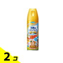 【送料無料!(地域限定)】天使のスキンベーププレミアム 200mL 2個セット
